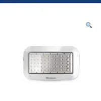 چراغ اضطراری نامین نور