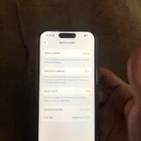 15Pro طاق با کنسول