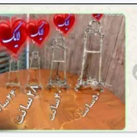 برنز|مجسمه، تندیس، ماکت|تهران, خزانه|دیوار