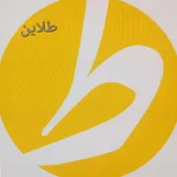 با چند کلیک طلا هدیه بگیر و نقد کن