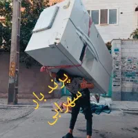 باربری اثاث کشی سریع و مطمعن کارگر ماهر ومتبهر|خدمات حمل و نقل|پرند, فاز ۶|دیوار