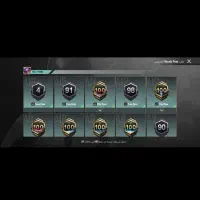 کوت عبدالله|کنسول، بازی ویدئویی و آنلاین|کارون, |دیوار