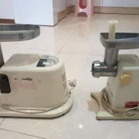 چرخ گوشت سالم