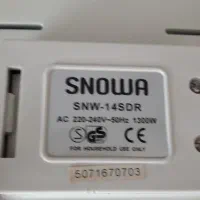 دستگاه توستر|اجاق گاز و لوازم برقی پخت‌وپز|تبریز, |دیوار