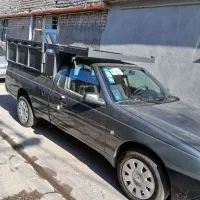 آریسان ۲ ۱۴۰۴