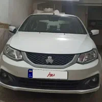 سایناS مدل ۱۴۰۳