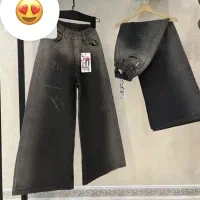 شلوار جین فول بگ