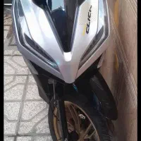 طرح کلیک ۱۴۰۳  یکی از بهترین طرح   زیر قیمت.