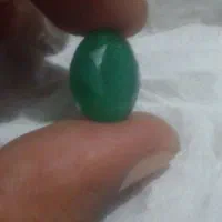 زمرد|جواهرات|زابل, |دیوار