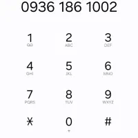 فروش و انتقال مالکیت سیمکارت داعمی ایرانسل ۰۹۳۶