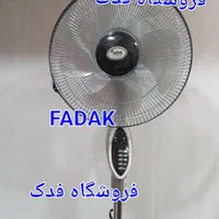 پنکه ۳ منظوره ایستاده دیواری رومیزی کنترل دار|پنکه و تصفیهکنندهٔ هوا|تهران, دکتر هوشیار|دیوار