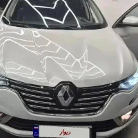 تالیسمان صفر خشک بدون کارکرد