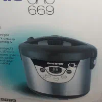 پلو پز و آرام پز