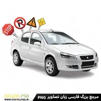 شرایط جدید ۳و۲و۱ و ویژه و موتورسیکلت