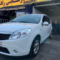 ساندرو ۹۶ در حد صفر