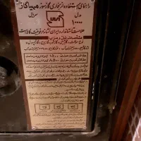 بخاری گازی|بخاری، هیتر، شومینه|پردیس, فاز ۸|دیوار