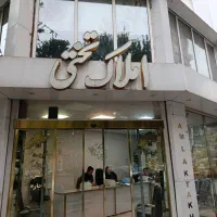 پنت هوس سید مصطفی