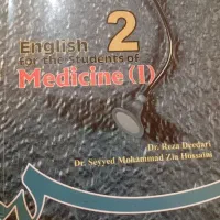 کتاب انگلیسی ۲ برای دانشجویان رشته پزشکی 1