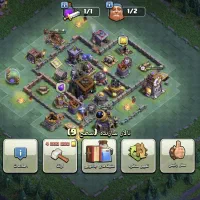 اکانت کلش تان 15|کنسول، بازی ویدئویی و آنلاین|تهران, شمیران‌نو|دیوار