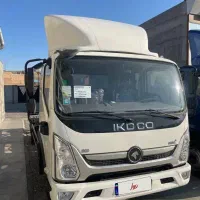 ارنا پلاس صفر خشک برگ سبز دار