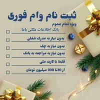 فروش خانه دو طبقه خ امیرآباد درمانگاه فرهنگیان|فروش خانه و ویلا|مرودشت, ابوذر جنوبی|دیوار