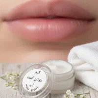 محصولات گیاهی