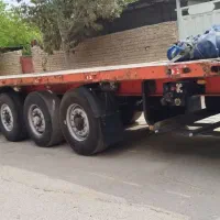 کفی فروشی