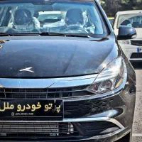 جک کی ام سی KMC ایگل تنوع رنگ*/مدل1404 تحویل فوری