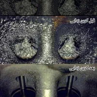 مرکز کربن زدایی وکورتیزون وکاتالیزور شویی آسیا|خدمات موتور و ماشین|فردیس, فردیس|دیوار