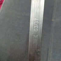 شمش قلع بهینکس 63%