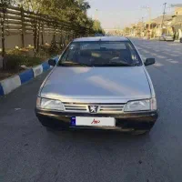روآ نقره ای دوگانه