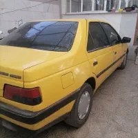 405 اقساط