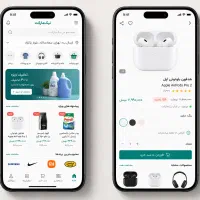 طراحی سایت و اپلیکیشن همراه سئو و پشتیبانی - فوری