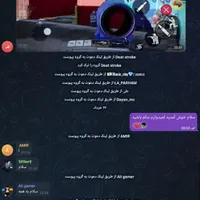 کانال 600 تایی روبیکا فروشی|کنسول، بازی ویدئویی و آنلاین|بجنورد, |دیوار