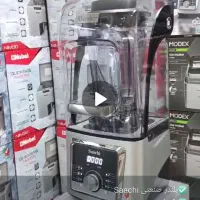 مخلوط کن صنعتی saachi