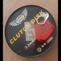 حراجی صفحه کلاج موتورسیکلت