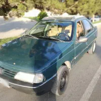 اردی 85