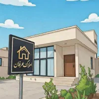رهن-کامل-یک-واحد-خ-آزادی-تک-خواب-املاک-عرفان