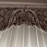 کتیبه|پرده، رانر، رومیزی|رشت, رودباری|دیوار