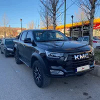 کی ام سی تی هشت ۴۰۱