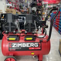 موتور باد۵۰لیتر زیمبرگ کمپرسور بادچهارسیلندرزیمبرگ