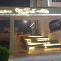 نگهبان بازنشسته