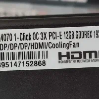 کارت گرافیک galax rtx 4070 1-click oc 12Gb 3x|قطعات و لوازم جانبی رایانه|تهران, مشیریه|دیوار