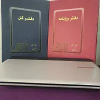 سرمایه،حسابداری،مشاوره مالیاتی،بیمه،تامین مالی|خدمات مالی، حسابداری، بیمه|نیشابور, شهرک قدس|دیوار