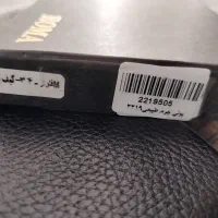 کیف کوله پشتی و کیف پولی|کیف، کفش، کمربند|اصفهان, شاه پسند|دیوار