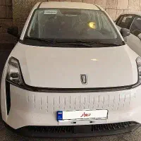 بستیون نات