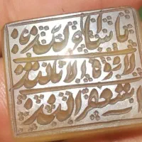 سنگ خطی اصل|جواهرات|مشهد, عامل|دیوار