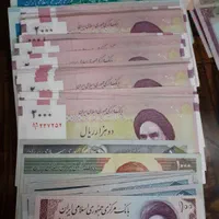 اسکناس نو و کلکسیونی