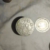 سکه قدیمی|کلکسیون سکه، تمبر، اسکناس|مشهد, فدک|دیوار