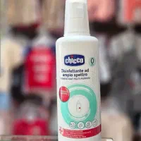 مایع استریل شیشه شیر و لوازم نوزاد